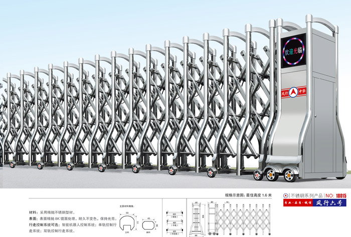 ���P���s�T(m��n)�L(f��ng)����̖(h��o)