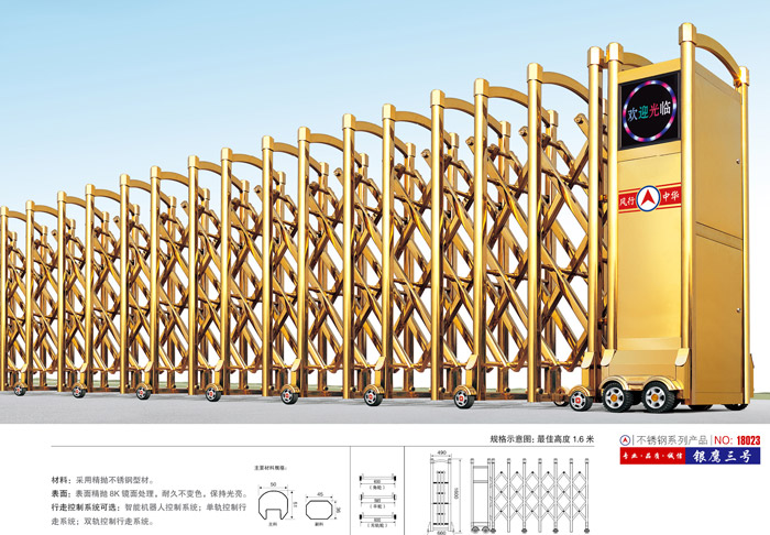 ���P���s�T�y����̖