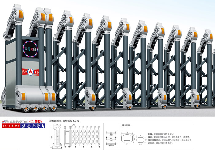 ���P���s�T�y����̖(h��o)