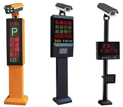 ܇�v�R(sh��)�eϵ�y(t��ng)�����P(gu��n)�M���f(shu��)��