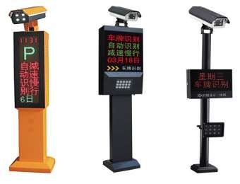 ���ӾS�o(h��)��܇���R(sh��)�eϵ�y(t��ng)